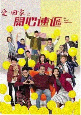 雾港谜案 电视剧全集免费观看